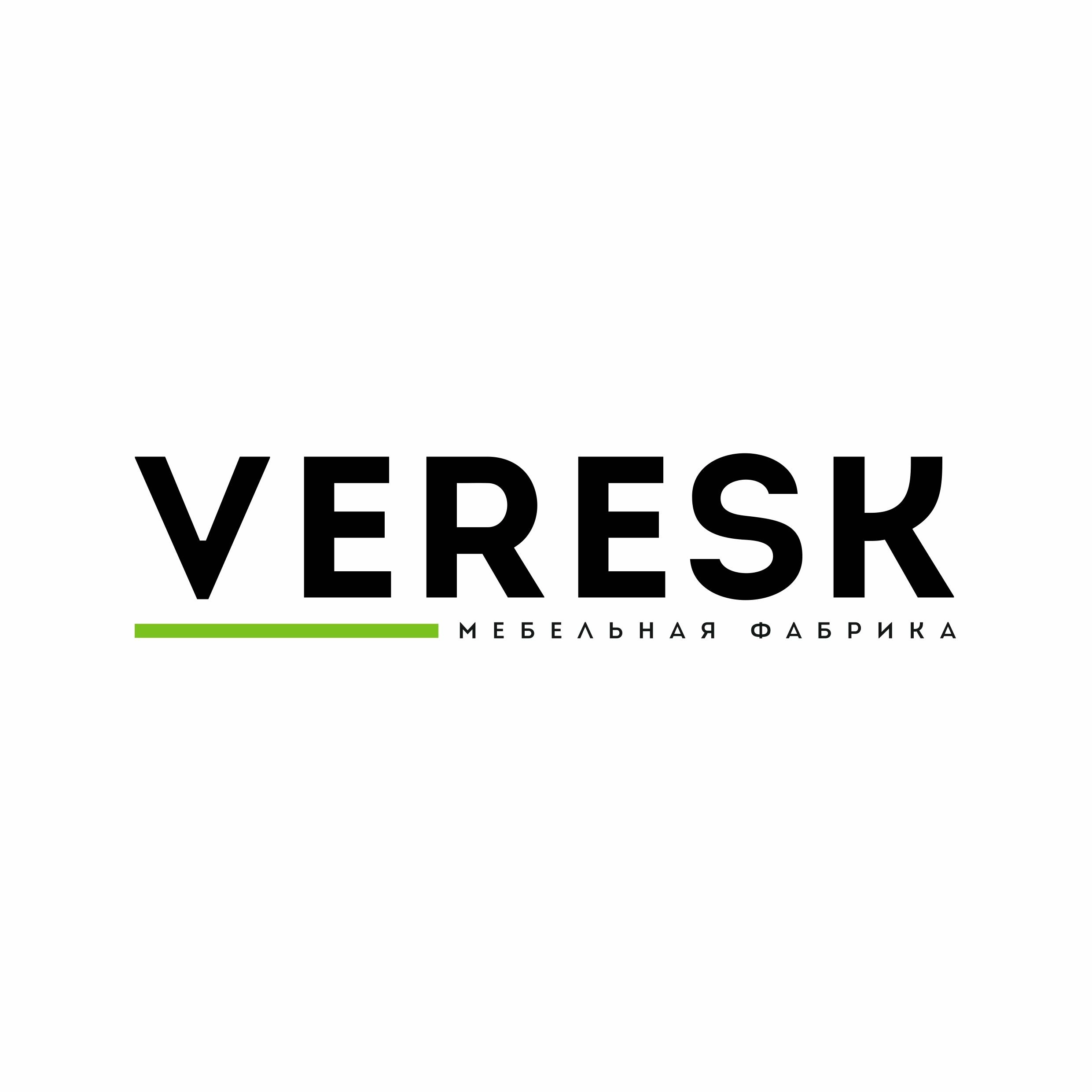 Veresk