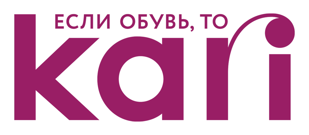 kari