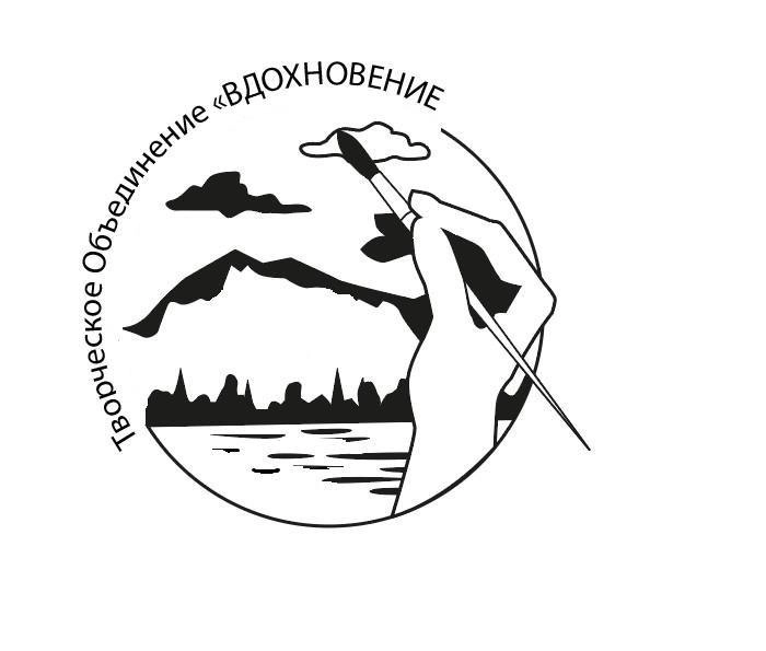 Галерея ВДОХНОВЕНИЕ