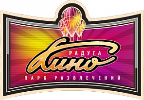 Кинотеатр "Радуга Кино"