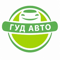 ГУД АВТО