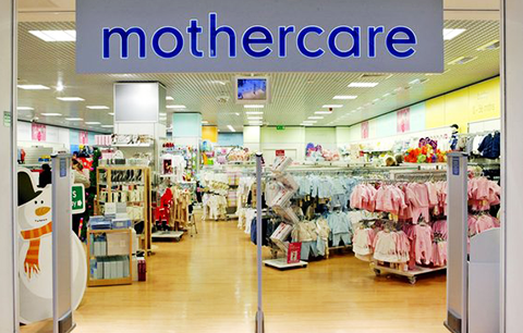 Большой Магазин Mothercare В Москве